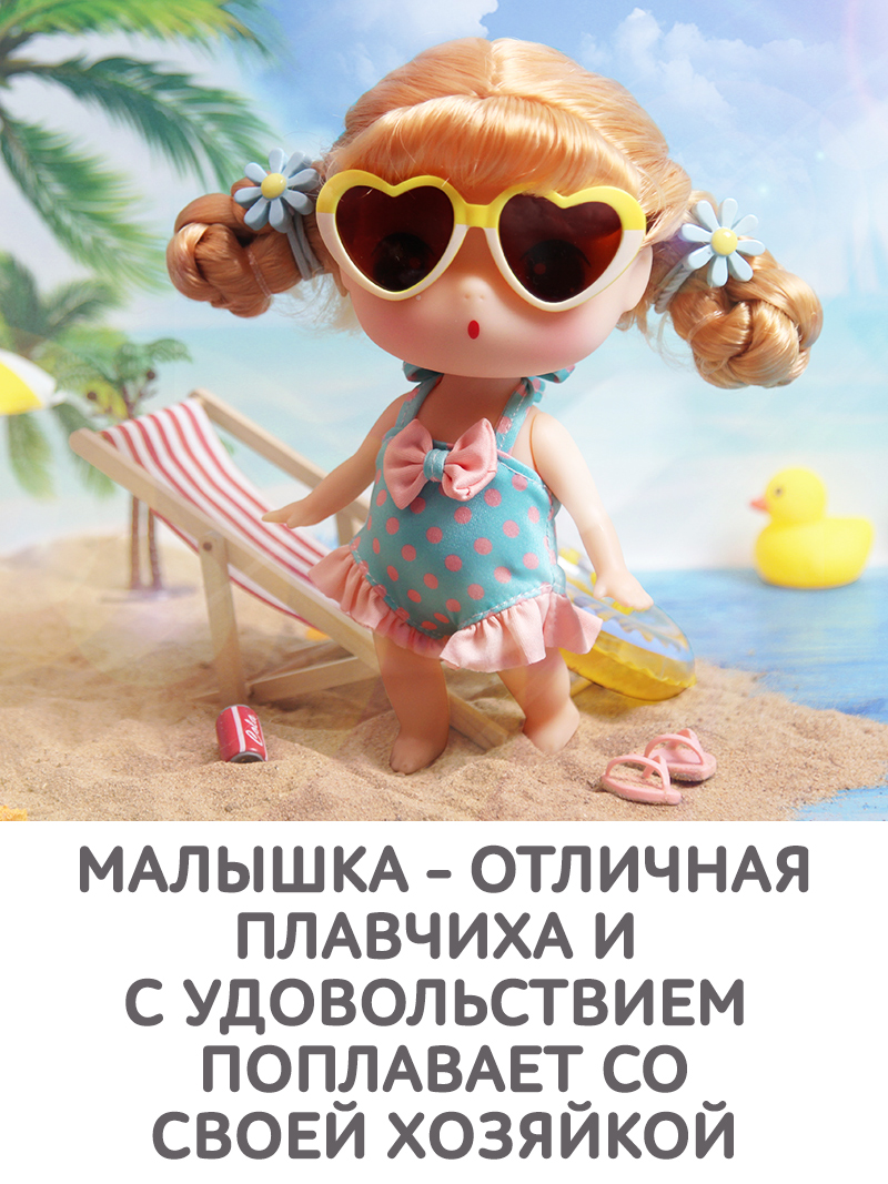 Кукла DDung Пляжница 18 см корейская игрушка аниме FDE1831 - фото 7