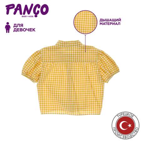 Рубашка PANCO