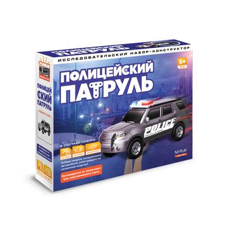 Конструктор ND PLAY Полицейский патруль NDP-092