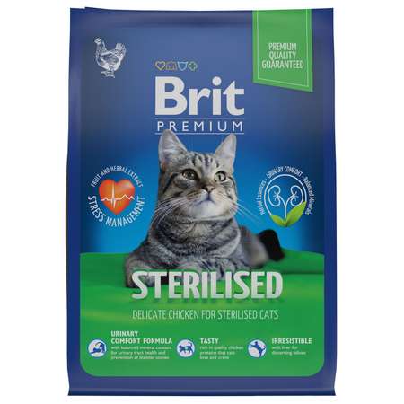 Корм для кошек Brit 2кг Premium Cat Duck and Chicken для стерилизованных с уткой и курицей сухой