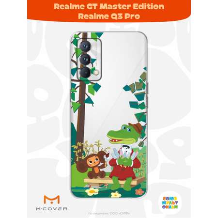 Силиконовый чехол Mcover для смартфона Realme GT Master Edition Q3 Pro Союзмультфильм Пятьсот эскимо