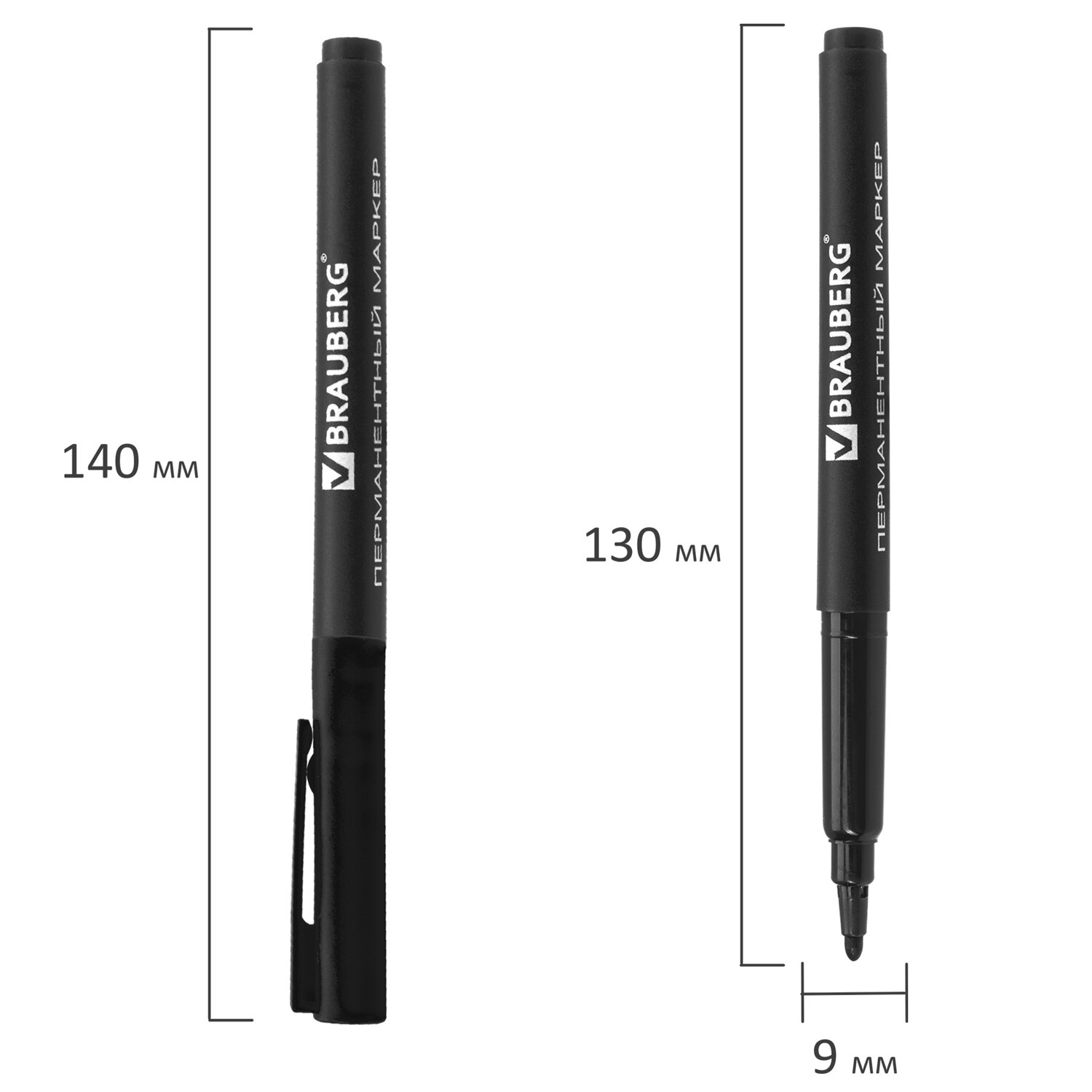 Маркеры Brauberg 1 мм Черный набор 10 штук перманентные нестираемые для рисования и письма - фото 11