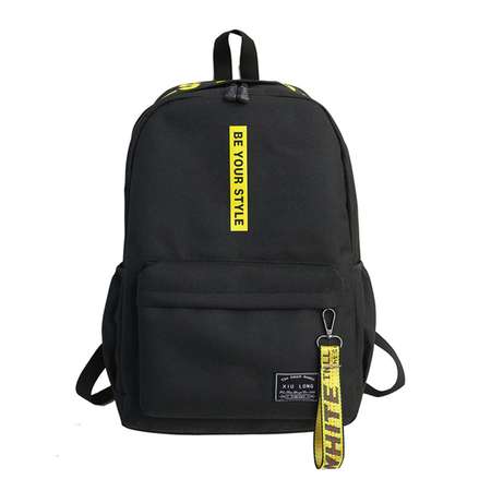 Рюкзак школьный CINLANKIDS для ежедневного применения