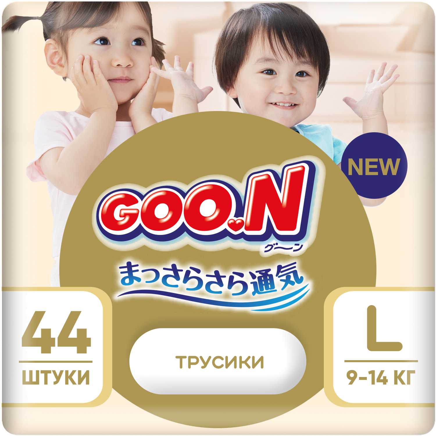 Подгузники-трусики Goon Soft 4/L 9-14кг 44шт - фото 1