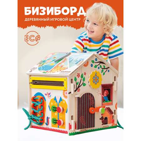 Бизиборд Mag Wood Весна