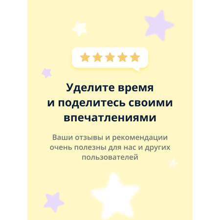 Прокладки классические OBB Super soft (ночные) 6 шт