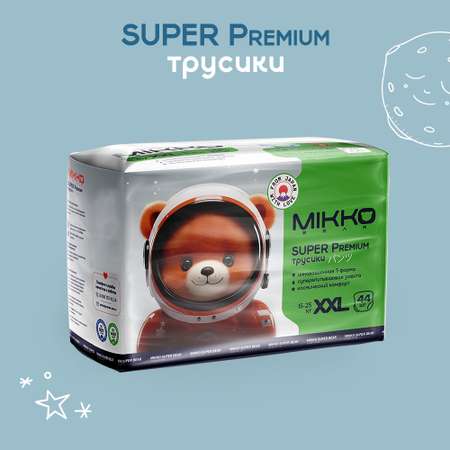 Подгузники-трусики Mikko Bear Super Premium XXL 15-25 кг 44 шт