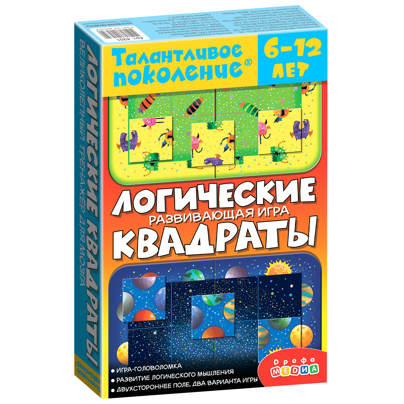 Игра настольная Дрофа-Медиа Талантливое поколение. Логические квадраты 4201  купить по цене 234 ₽ в интернет-магазине Детский мир