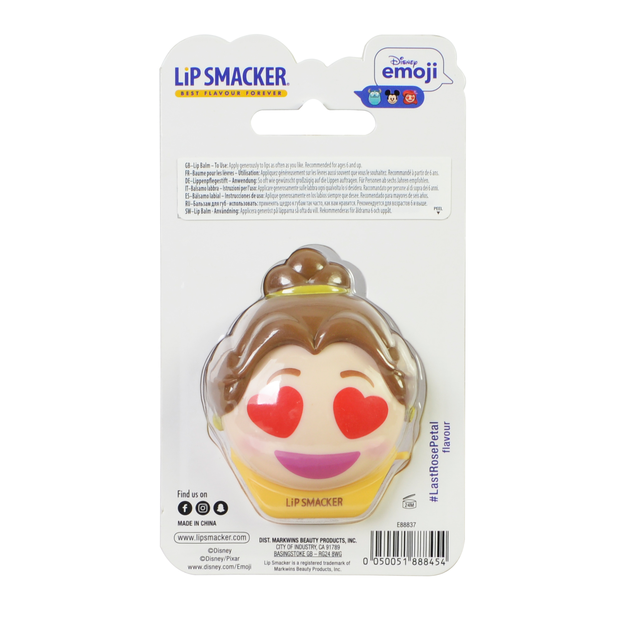 Бальзам для губ Lip Smacker Disney Belle Роза Е88837 - фото 4