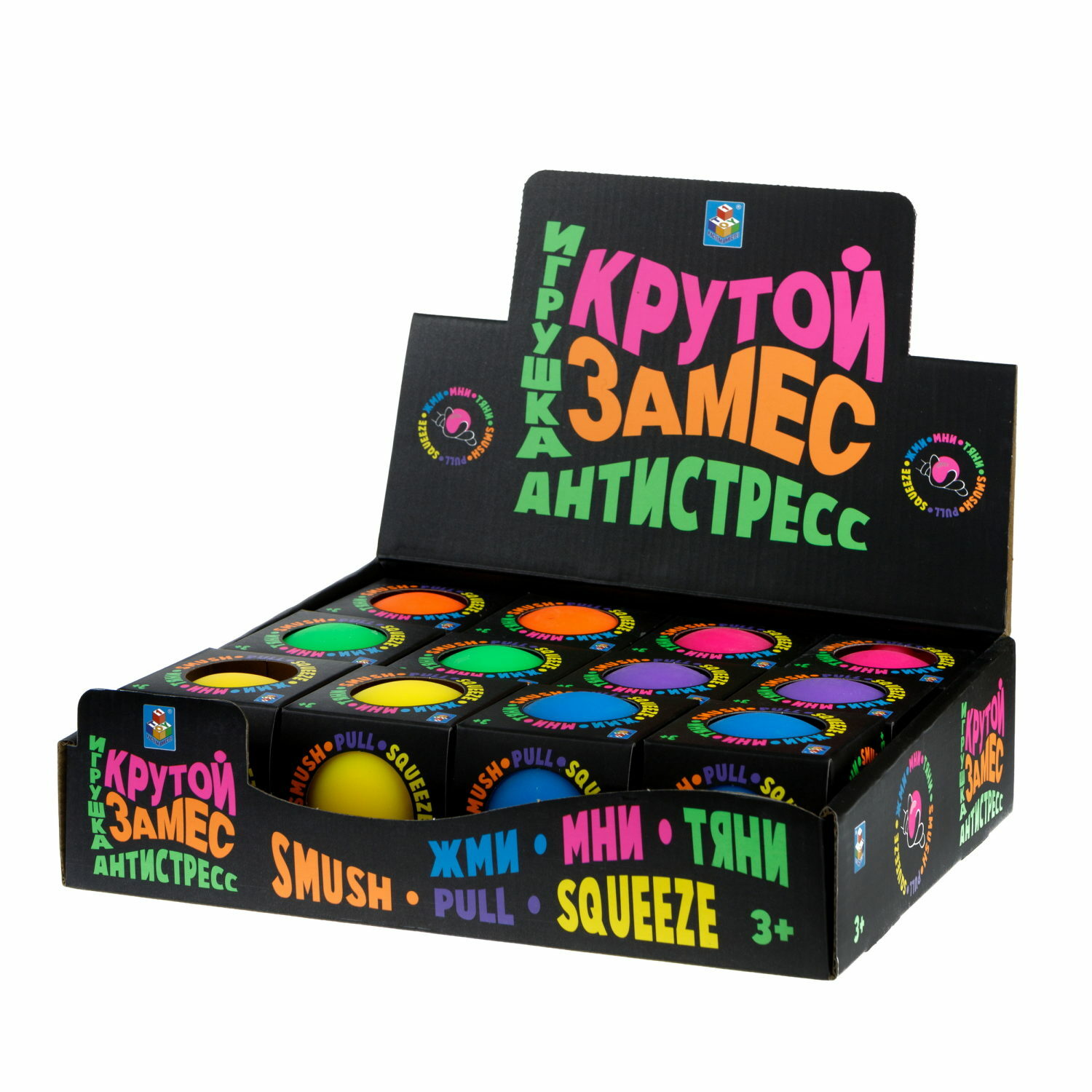 Игрушка антистресс Крутой замес 1TOY Шар йо-йо зелёный - фото 3