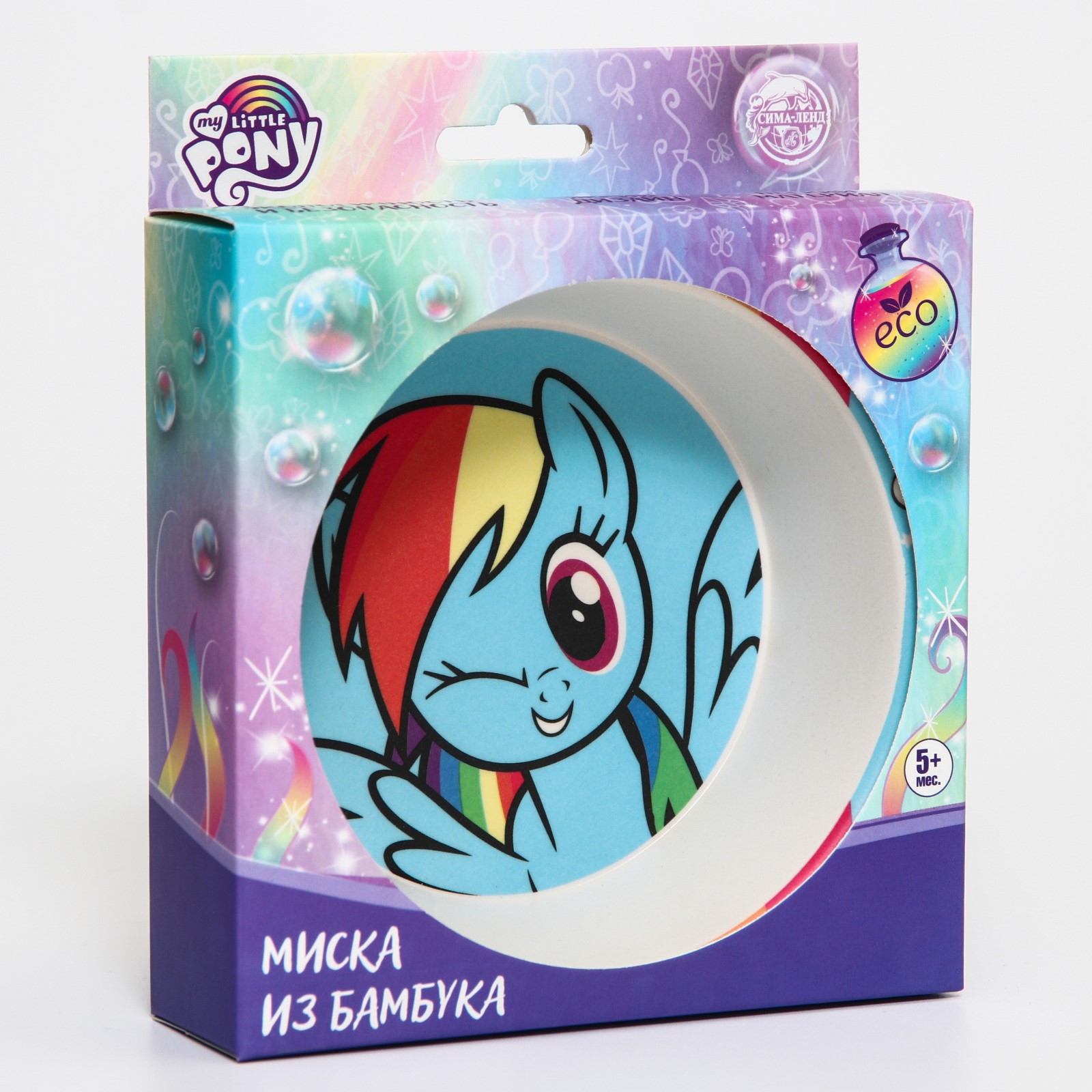 Миска Hasbro Детская из бамбука «Рэйнбоу Дэш» My Little Pony - фото 4