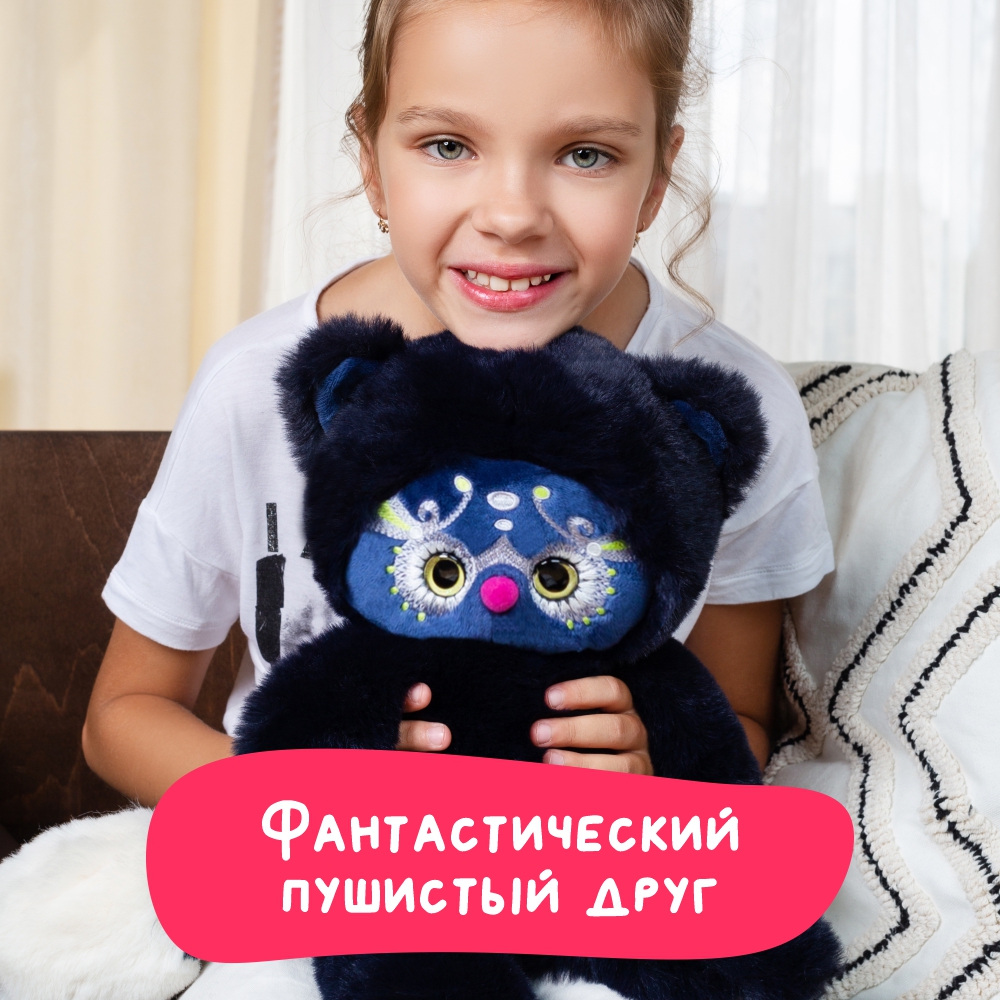Мягкая игрушка BUDI BASA Нео 30 см - фото 6