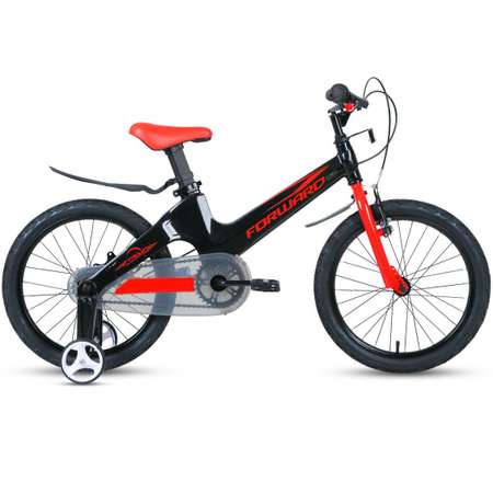 Велосипед детский Forward Cosmo 16 2.0