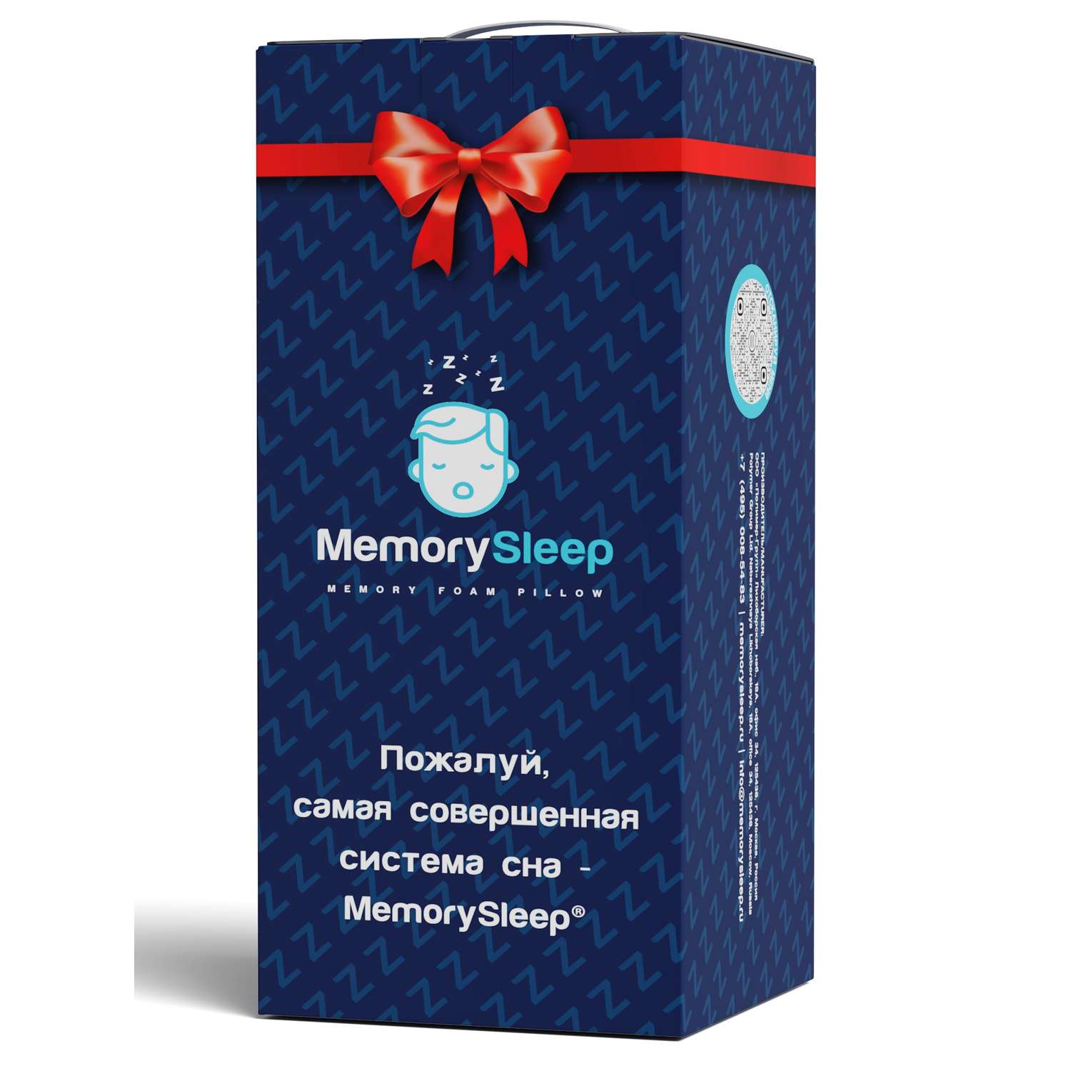 Подушка анатомическая MemorySleep Comfort Plus Air - фото 10