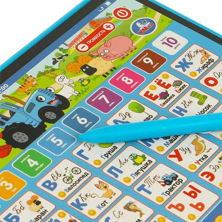 Игрушка УМка планшет Синий трактор
