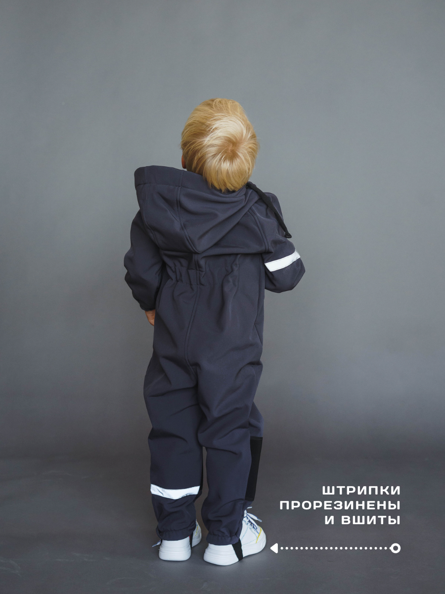 Комбинезон Polzcom PZSOFTGREY - фото 5