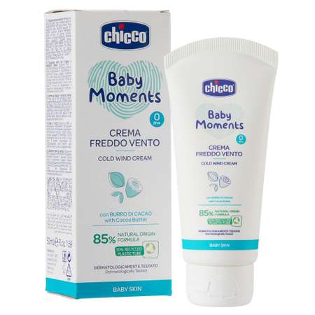 Крем Chicco детский защитный от непогоды baby moments при ветре и морозе с маслом какао 50 мл