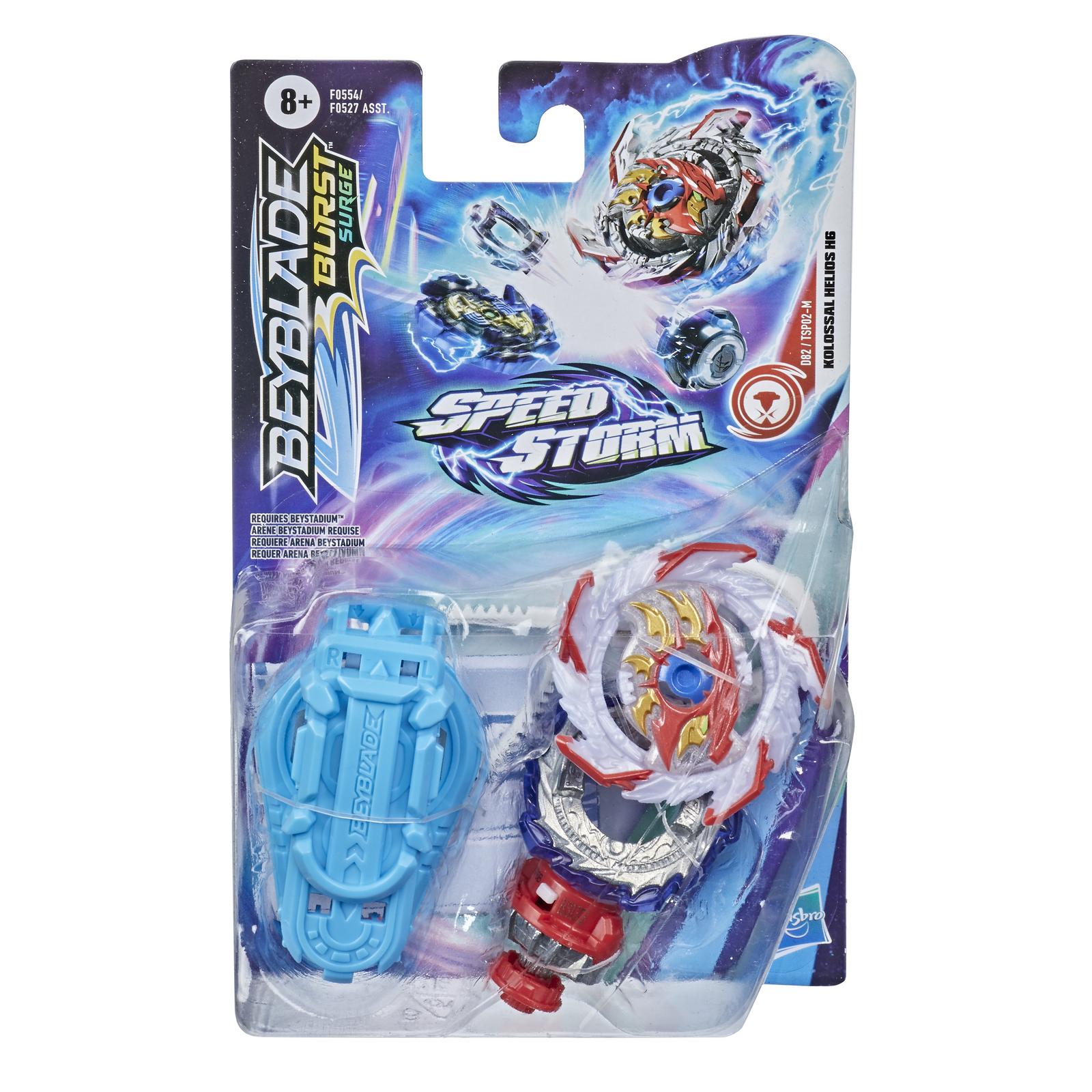 Набор игровой BeyBlade Шторм волчок с пусковым устройством Колоссал Гелиос  F0554EU4 купить по цене 999 ₽ в интернет-магазине Детский мир