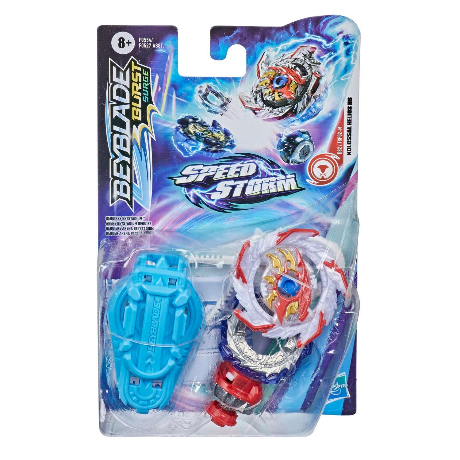 Набор игровой BeyBlade Шторм волчок с пусковым устройством Колоссал Гелиос F0554EU4 - фото 2