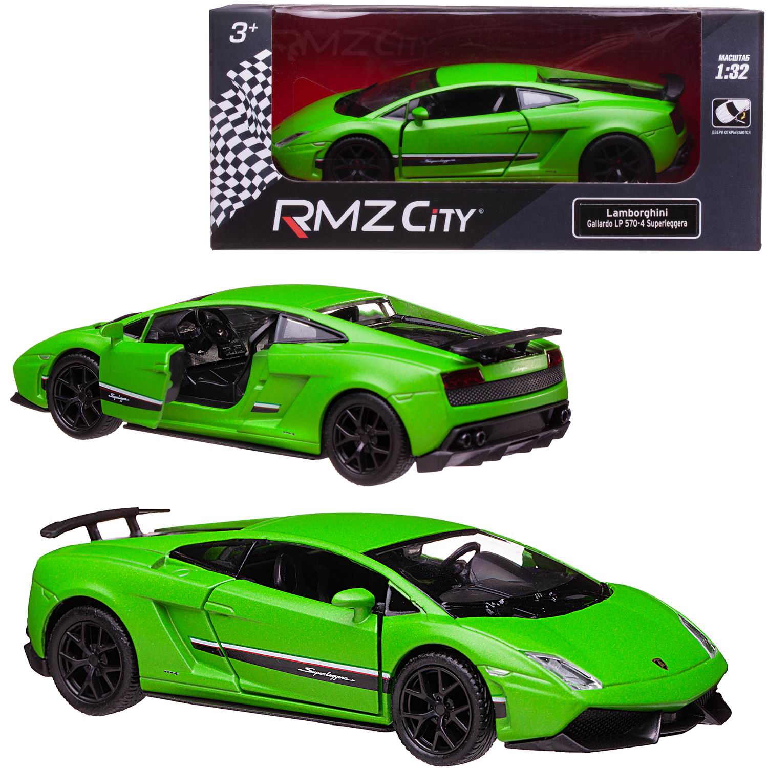 Автомобиль Uni-Fortune Lamborghini 1:32 инерционный зеленый 554998M(A) - фото 3