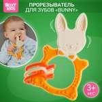 Прорезыватель для зубов ROXY-KIDS Bunny teether цвет горчичный