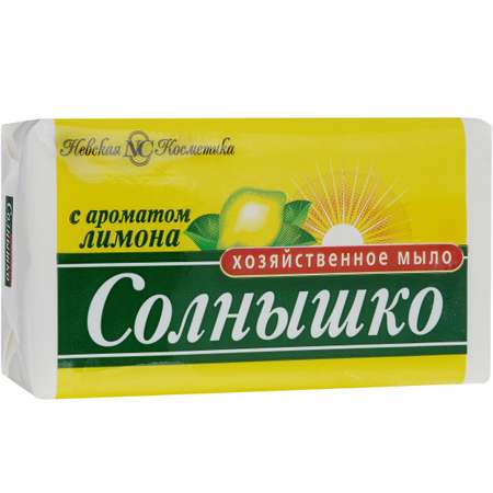 Мыло хозяйственное Солнышко С ароматом лимона 140г