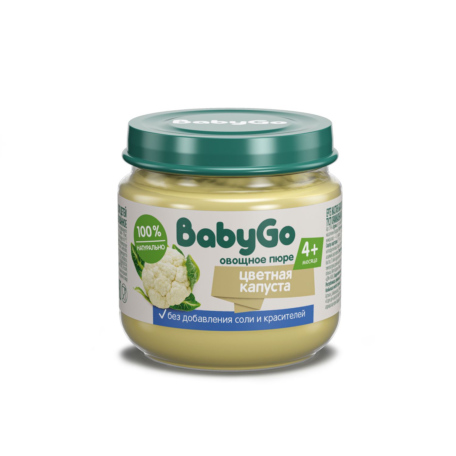 Пюре овощное Baby Go цветная капуста 80г с 4месяцев - фото 1