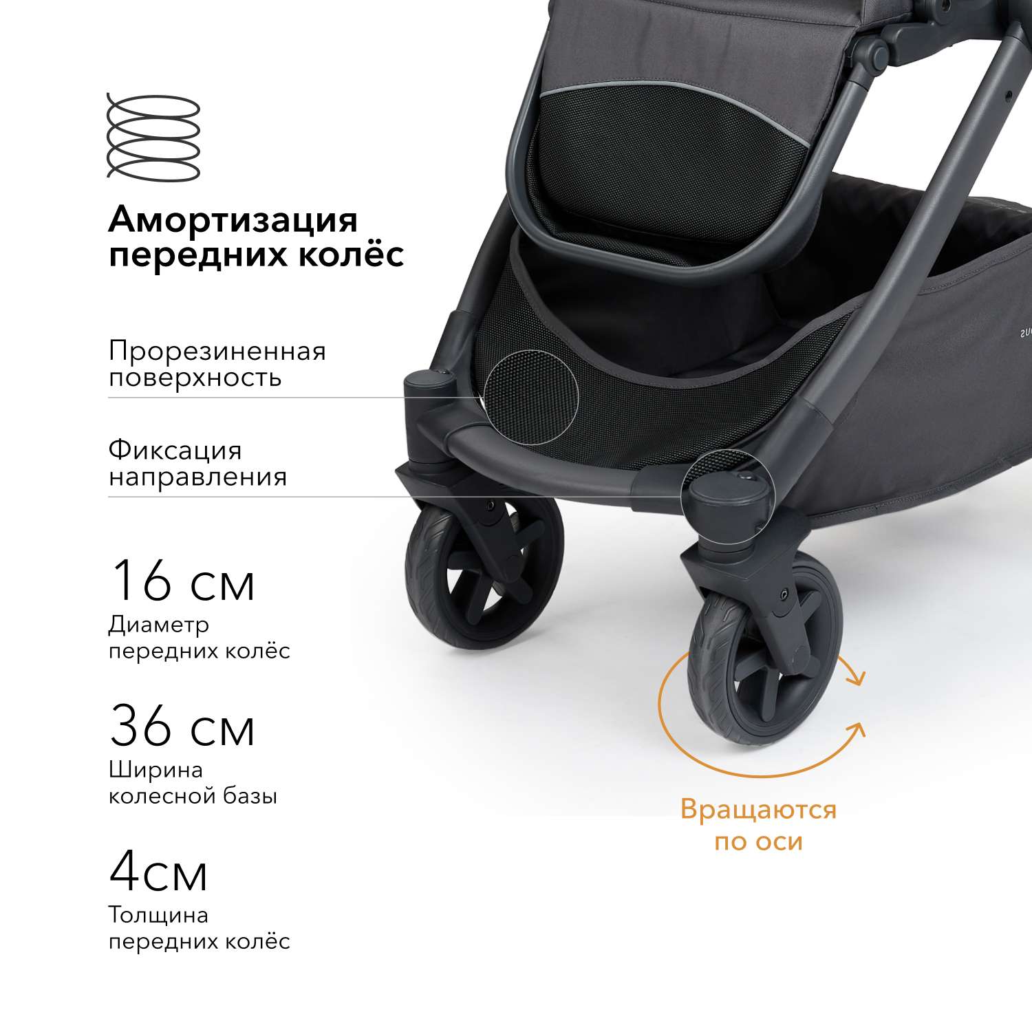 Коляска 2в1 Happy Baby Mommer Pro Dark grey - фото 8