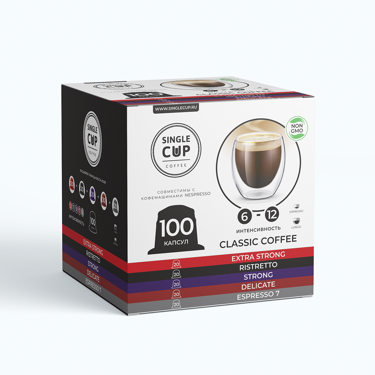 Кофе в капсулах Single Cup Coffee Classic coffee 100 шт. купить по цене  1925 ₽ в интернет-магазине Детский мир