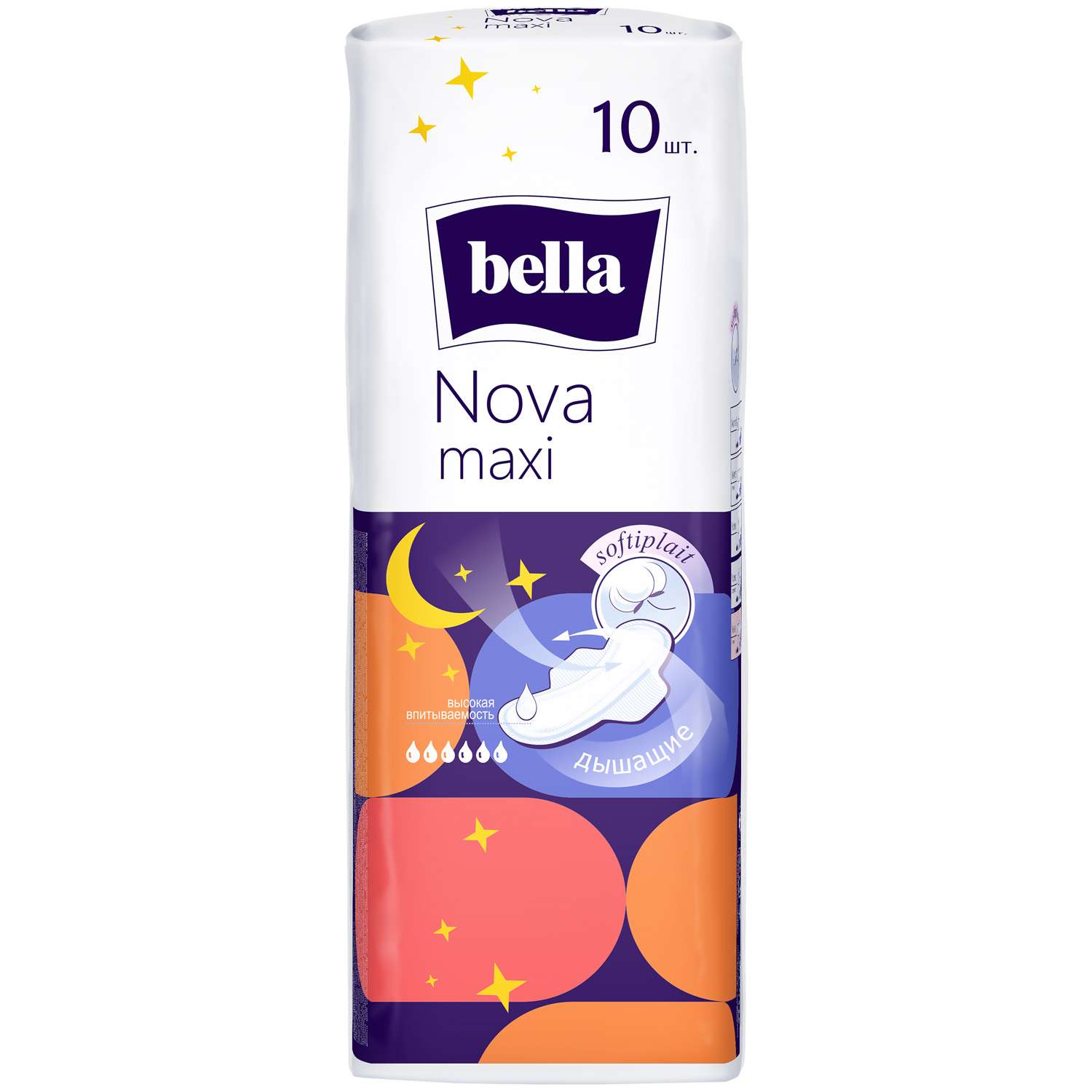 Прокладки гигиенические Bella Nova Maxi 10шт - фото 1