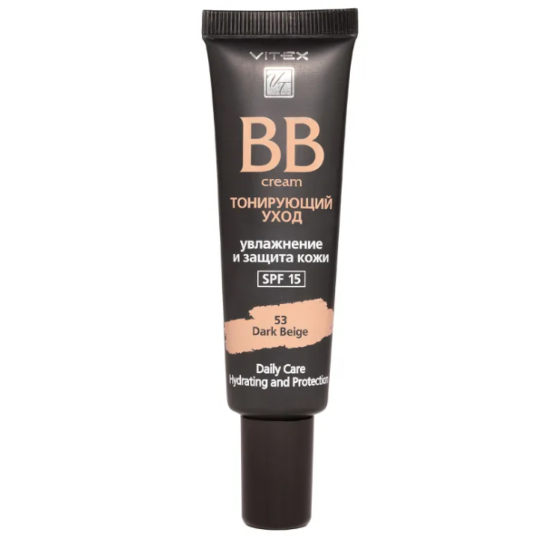 Крем для лица ВИТЭКС ВВ Тонирующий уход SPF 15 тон 53 Dark beige 30 мл - фото 1