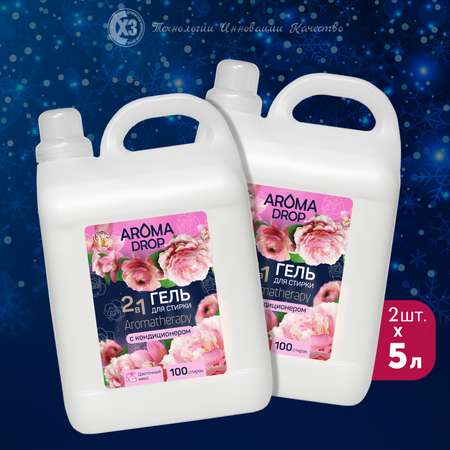 Гель для стирки AROMA DROP Цветочный микс 5 л 2 шт