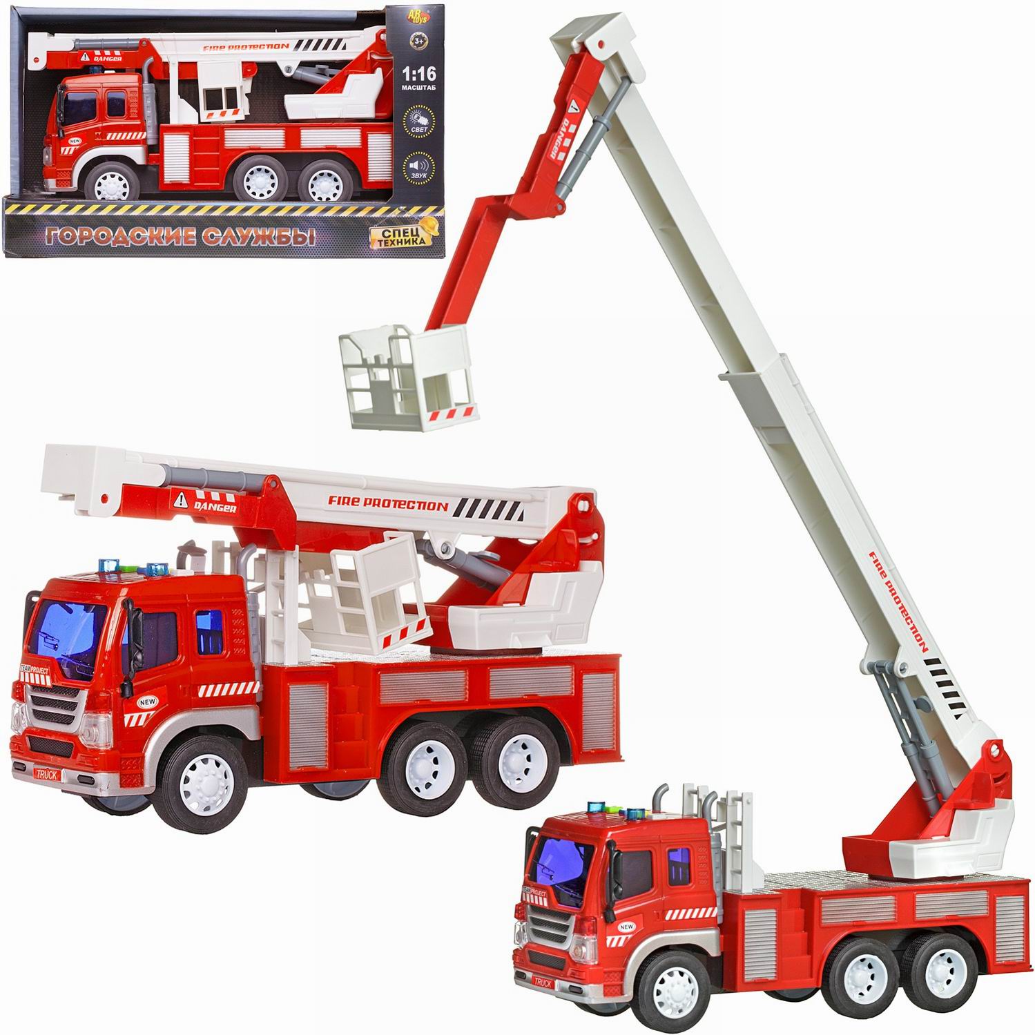 Пожарная машина Abtoys 1:16 красный C-00492 - фото 1