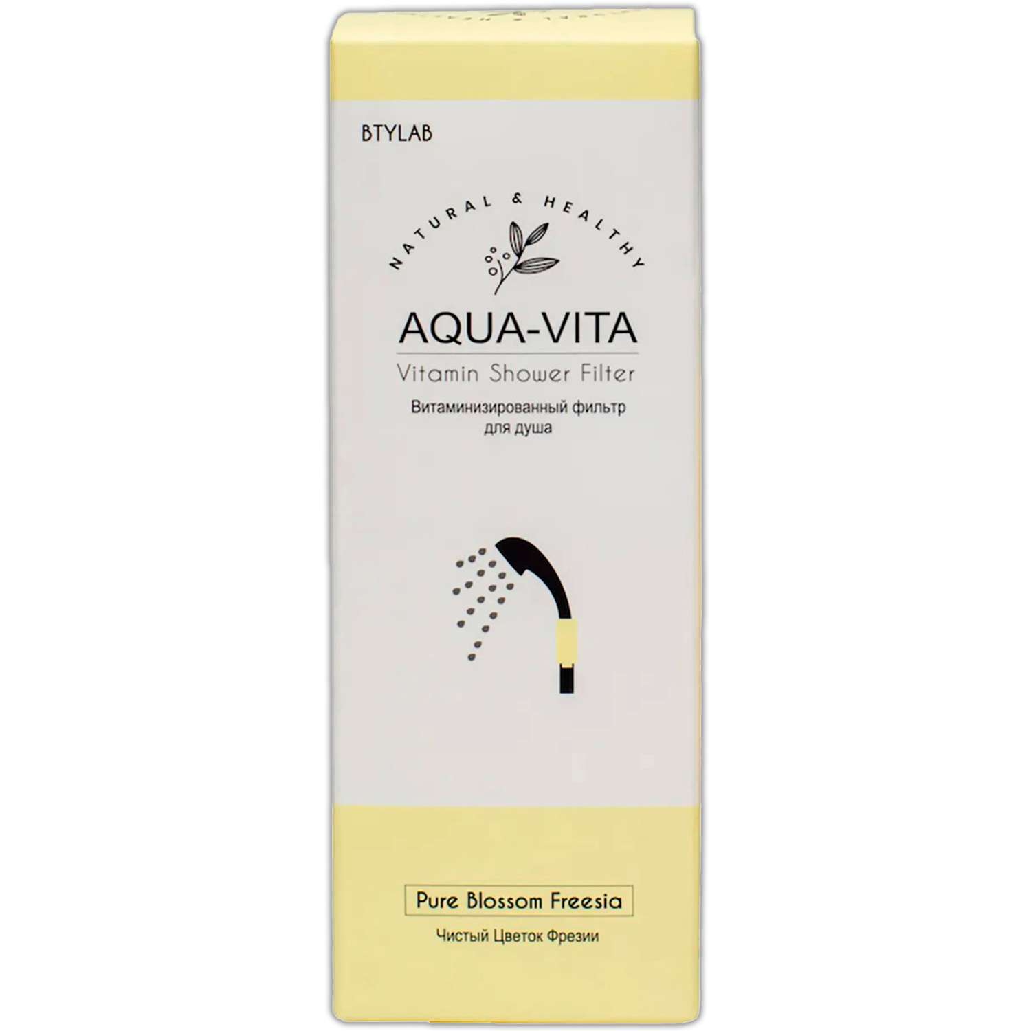 Фильтр для душа Aqua-Vita витаминный и ароматизированный Чистый Цветок Фрезии - фото 2
