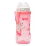 Поильник Nuk Kiddy Cup Розовый