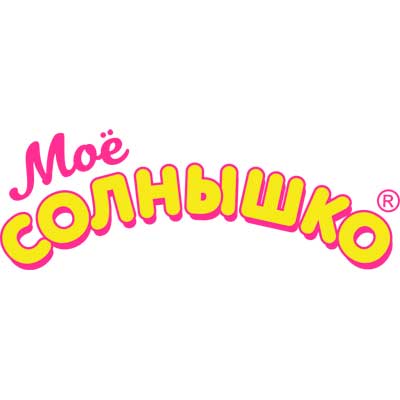 Моё солнышко