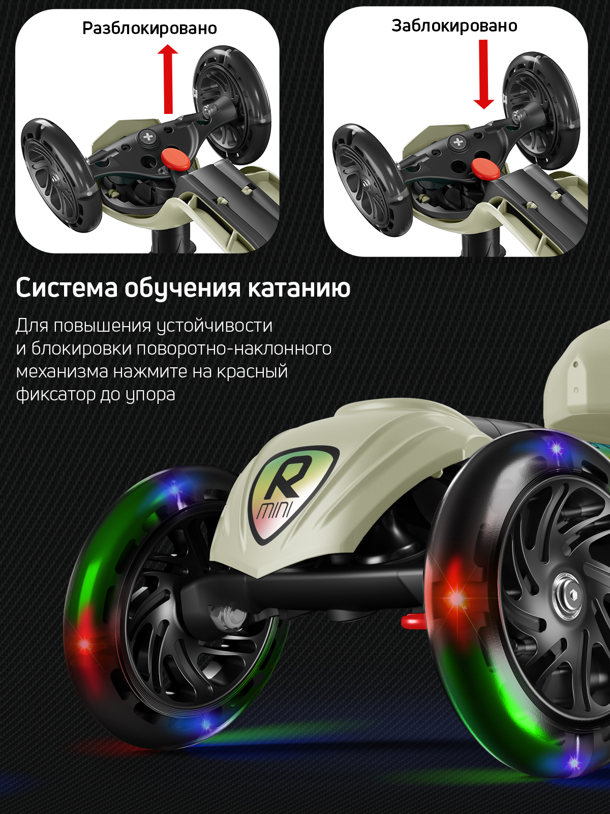 Самокат трехколесный Alfa Mini Buggy Boom светящиеся колёса серый - фото 6