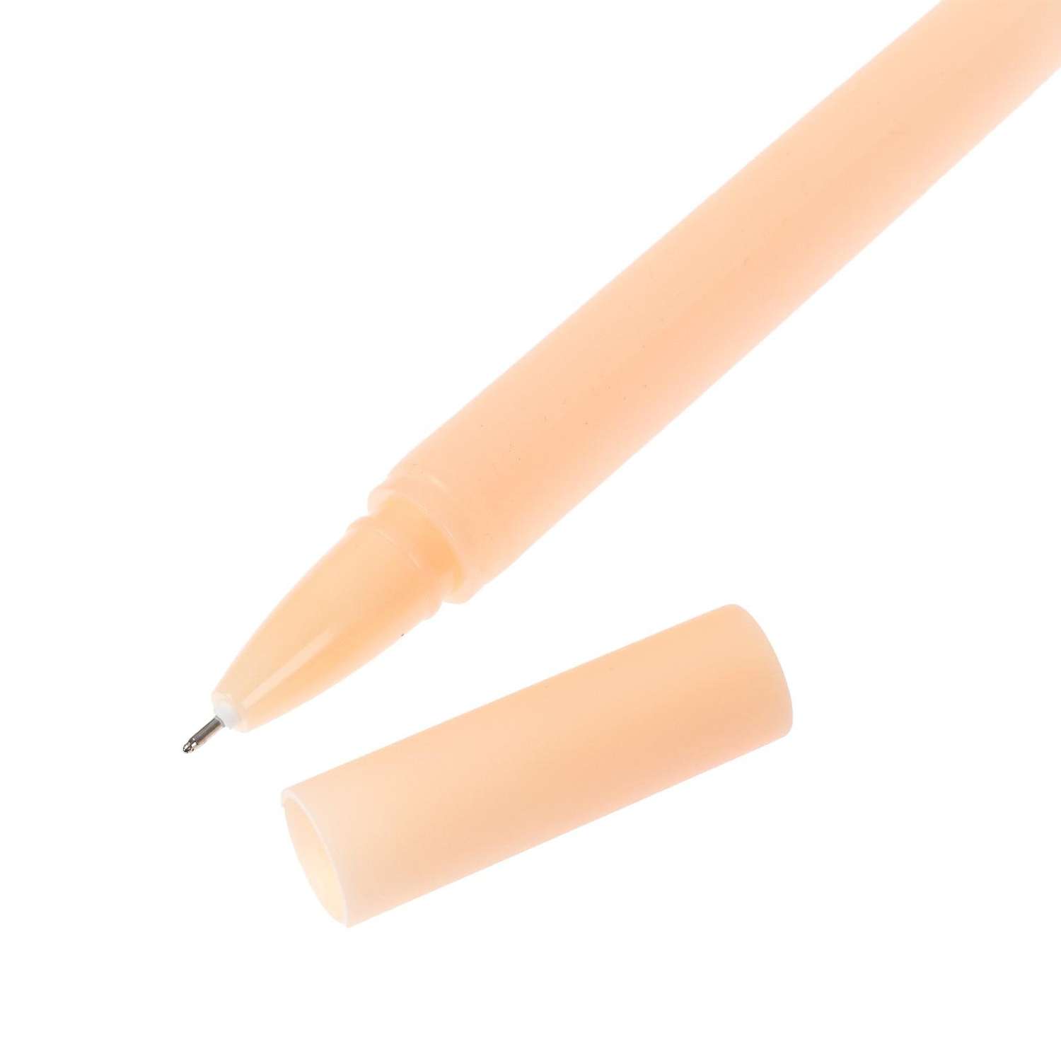 Ручка гелевая Sima-Land «Ромашка» оранжевая в пакете - фото 3