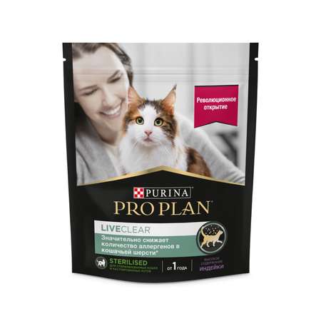Корм для кошек ProPlan 400г Live Clear для взрослых стерилизованных индейка