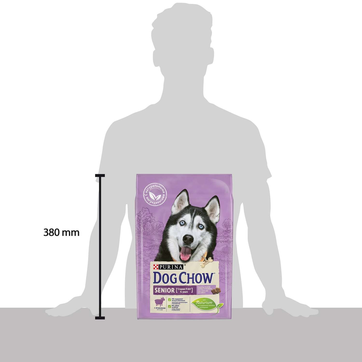 Корм для собак Dog Chow для пожилых с ягненком сухой 2.5 кг - фото 5