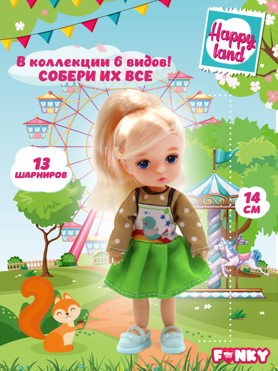 Кукла Funky Toys Синди с шарнирами 14 см FT0758131-3 FT0758131-3 - фото 3