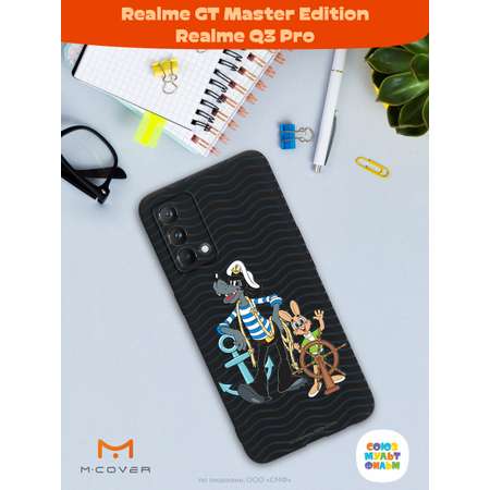 Силиконовый чехол Mcover для смартфона Realme GT Master Edition Q3 Pro Союзмультфильм Заяц и волк в море