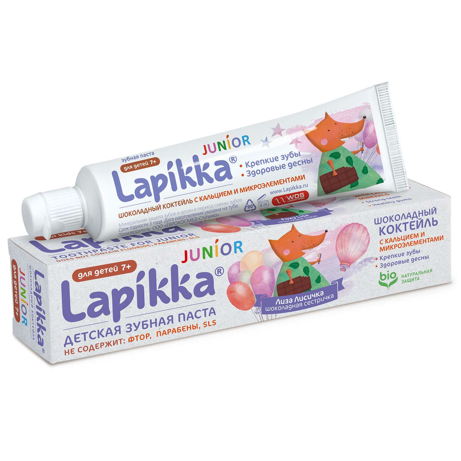 Зубная паста Lapikka Шоколадный коктейль - фото 1