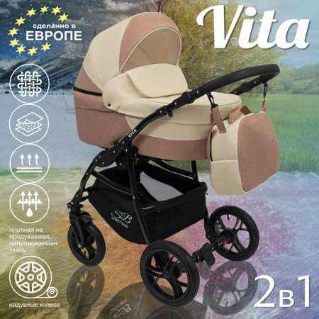 Коляска Sweet Baby 2в1 Vita Beige