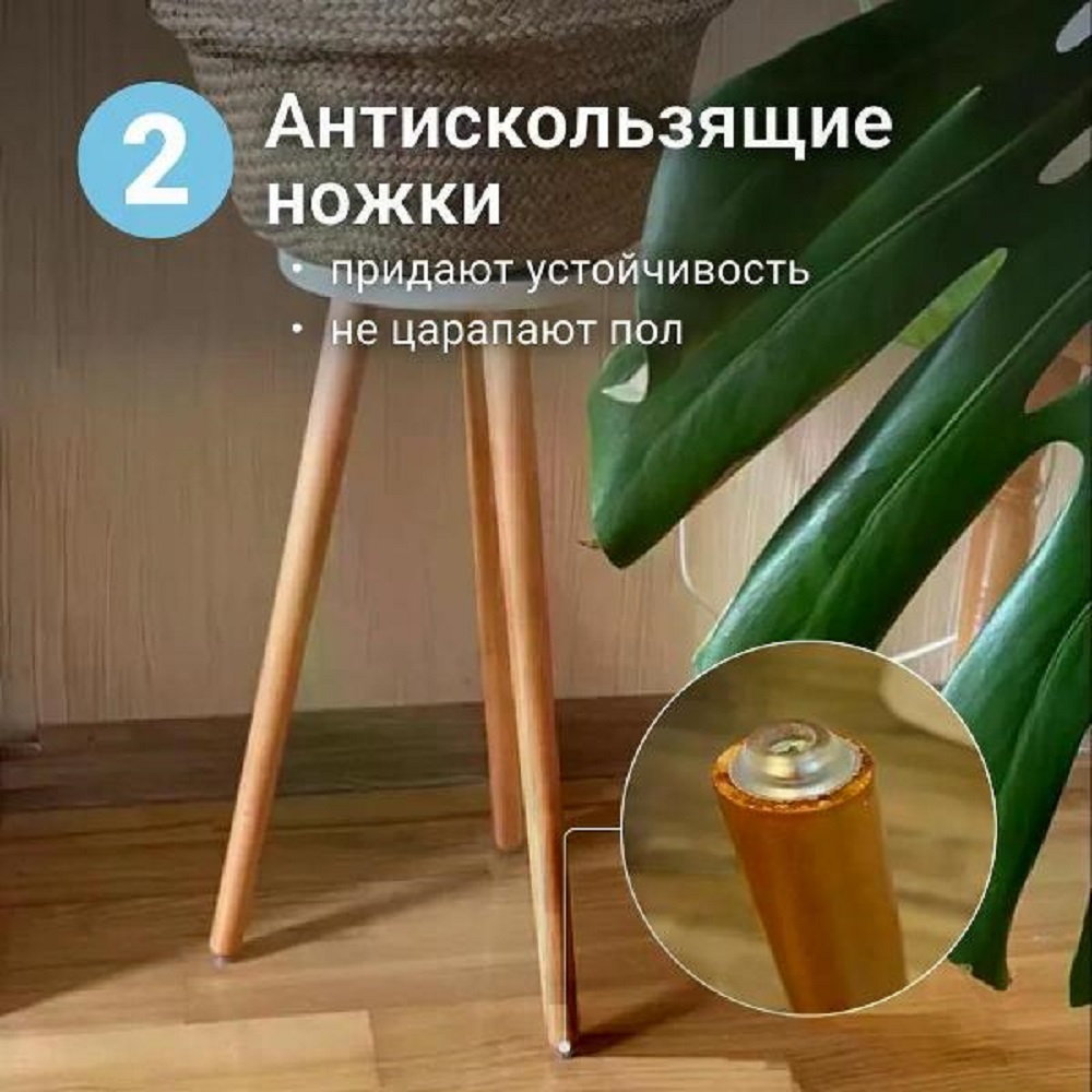 Подставка под цветы ZDK Homium Flower H40см - фото 3