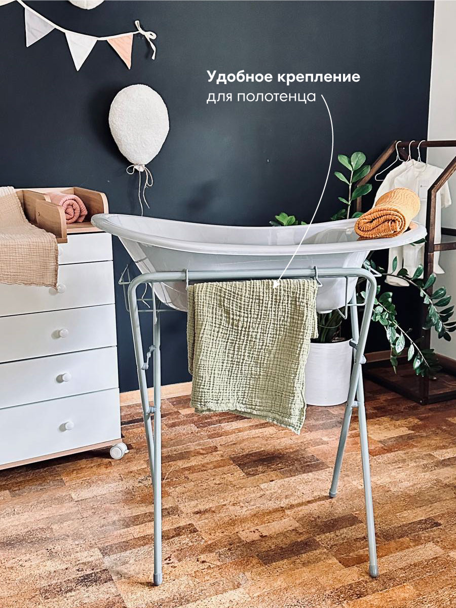 Подставка под ванну OLANT BABY цвет белый - фото 5