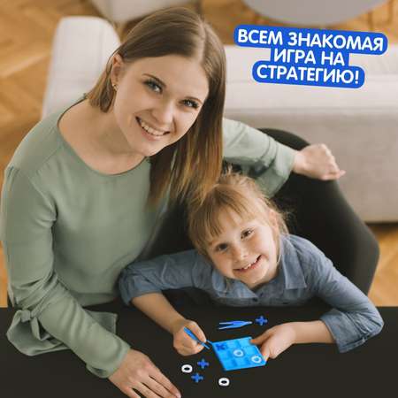 Настольная игра Синий трактор