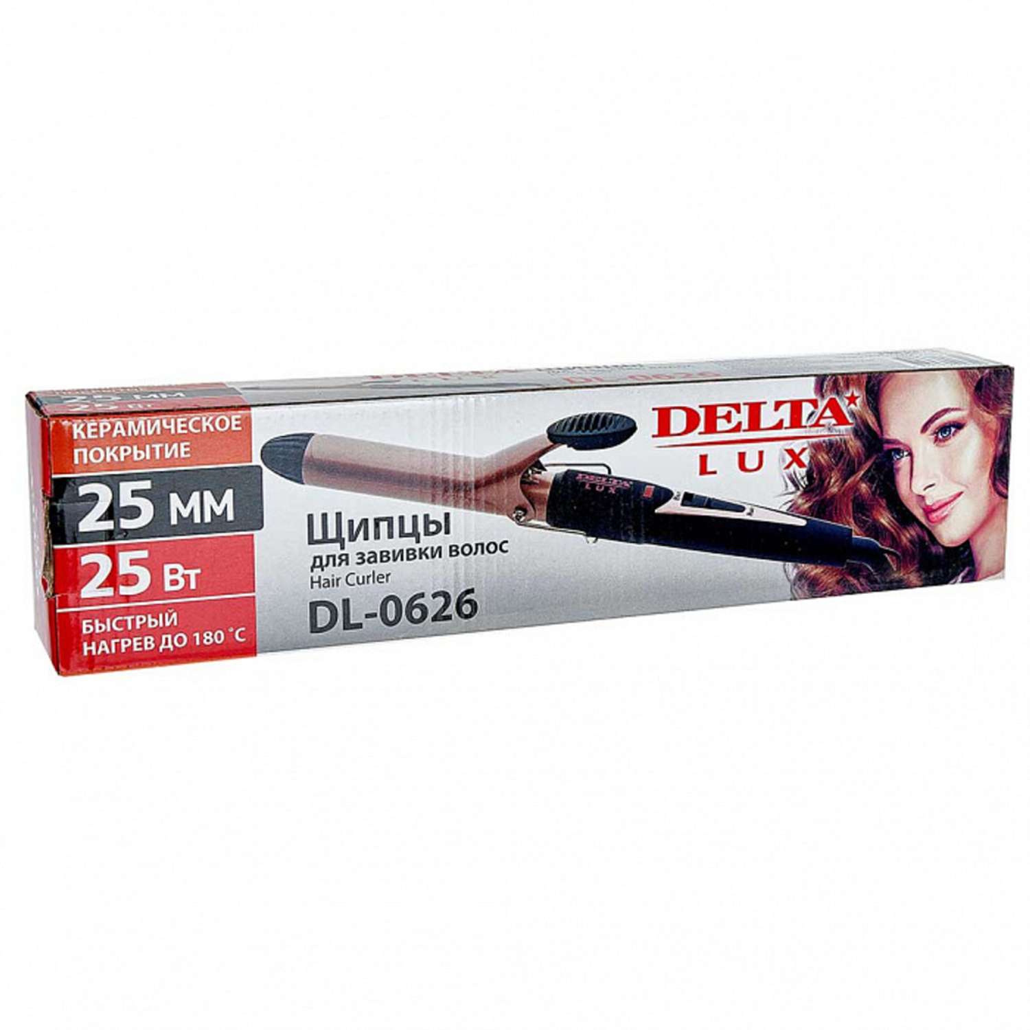 Стайлер для завивки волос Delta Lux DL-0626 коричневый с керамическим покрытием 25 Вт - фото 4