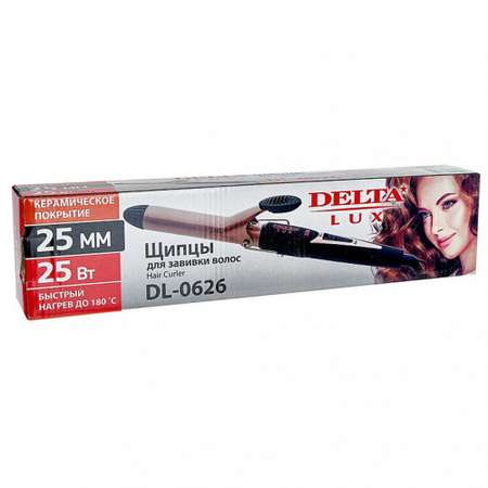 Стайлер для завивки волос Delta Lux DL-0626 коричневый с керамическим покрытием 25 Вт