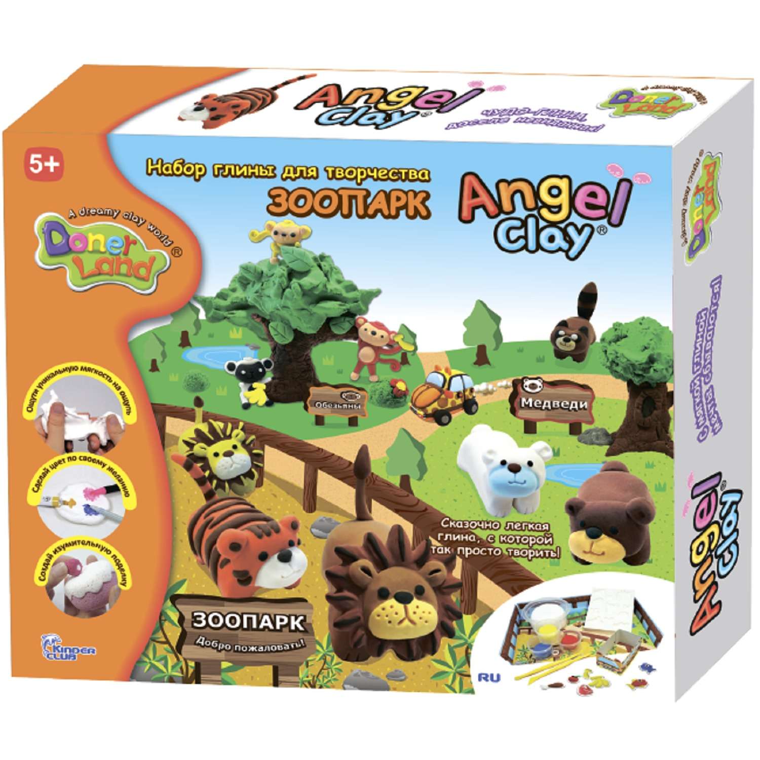 Набор для лепки Angel Clay Animal Park - фото 1